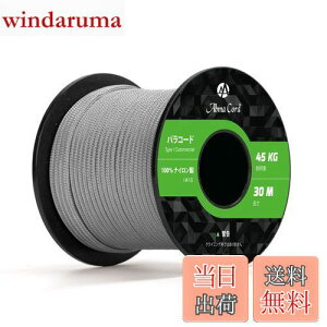 yzAbma Cord pR[h 2mm 1c 30m eg[v KC[v Lv AEghA ANZT[ | DIYp ω׏d45kg