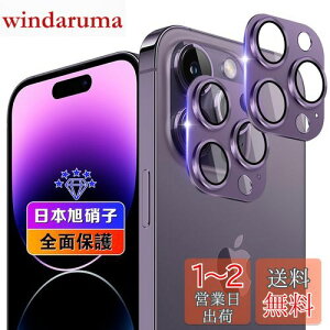 ywnunbg 2Zbgz Ή iPhone 14 Pro/iPhone 14 Pro Max JtB 2 y{Ɏqfލ̗p dx9H Uh~ z Ή ACtH14v / ACtH14v}bNX YtB Jی