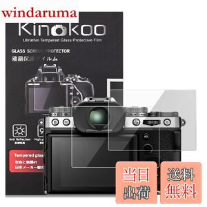 yzkinokoo X-T5 tیtB,xm fW^JXT X-T5p dx9H ߗ ώw CA KX 0.25mm 2Zbg(XT5)