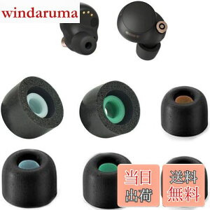 yzA-Pcas C[s[X Sonyp 1000xm4p Linkbuds Sp WF-C500p WIV[YCzp WFV[YCzp |E^tH[f mCYLZᔽC[s[X 3yAZbg 