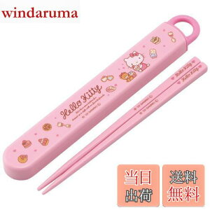 yzXP[^[(Skater)  Zbg n[LeB َq TI 16.5cm qp R { ABS2AMAG-A