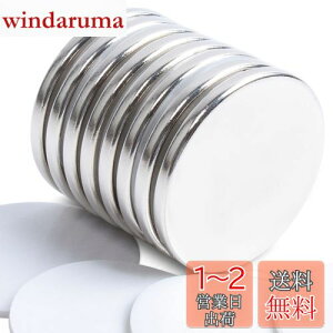 yz8Zbg 32x3mm lIW ʃe[vt  ی^ lIWE tbg }Olbg  ƒ AEghA ItBX H|i fɎgp