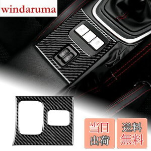 yzAIRSPEED g^ GR86 ZN8 Xo BRZ ZD8 2021 2022 2023 2024 p ANZT[ AJ[{t@Co[ J[V[gq[^[{^Jo[XebJ[  fJ[ Subaru BRZ Toyota G