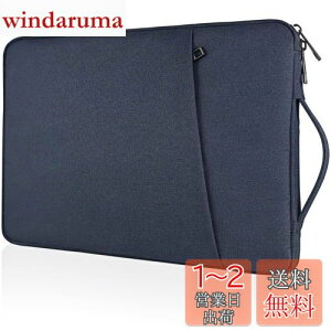yzTeskyer p\RP[X pcP[X m[gp\R P[X 13.3C` Sʕی MacBook Air M3/M2/M1/ MacBook Pro 13C`Ή y ϏՌ H m[gp\RobO bvgbvX