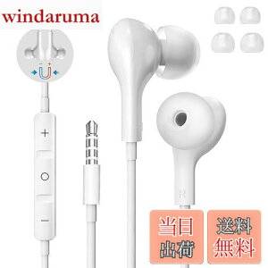 Cz LCz }CNt 3.5mm C݌v yNEWfz p\Rp Cz}CN Rt ጸ Ji^ ʘb\ ʒ HIFI ݂ɂ e[N IC