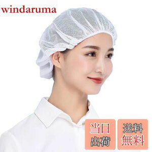 yz[Maifunn] qLbv 10Zbg Xq Lb` qX HX  H h n i K Ɩp  lbg zCg MZ8021-White 10