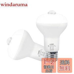 yzaurogeek lZT[d LEDd E26 40W 5W ZT[Ɩ _  ԊOZT[ 470LM F 6000K L ֓ gC ʏ Ki 2Zbg