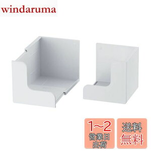 yzBelca }Olbg Lk{bNXz_[ (1)7cm×s7.3~12.3cm×7cm zCg KтȂ Lb`[ Tj^[[ ֎[ ǖʎ[ { MG-BHW