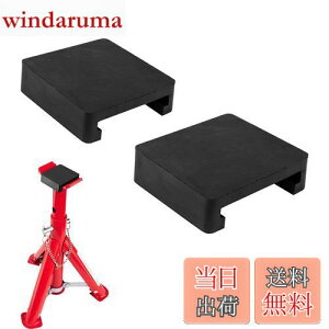 yzDonext WbLpbh ܂肽ݎ WbLX^hppbh WbLX^hA_v^[ ėp یpbg 2