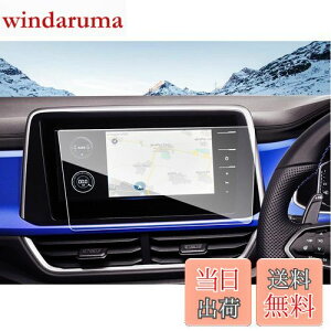 ruiya Ǎς KX 2022V^ T-Rocp TbN J[ir یtB 9.2C` VWptB Discover Pro fBXvC tB ir یtB 9H JX^p[c LYh~ h~ 