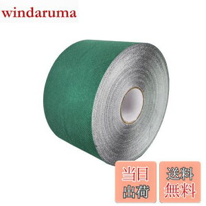 yzHFS(R) hV[gCe[v 8CMx20M ڍe[v  S Œp  K[f ڑe[v {Hpe[v O[