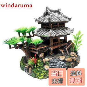 yzCharmoon ANAE  IuWF Ot  a A B VF^[ I[ig