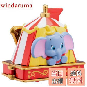 yz^Jg~[ w g~J h[g~J No.173 fBYj[ g~Jp[h _{ x ~jJ[  s@  3Έȏ ߋSi ST}[NF TOMICA TAKARA TOMY