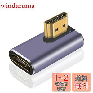yzPoyiccot HDMI L A_v^ 8K HDMIϊA_v^A48Gbps HDMI L^ A_v^ 90xϊ HDMI2.1 IXtoXA_v^8K@60Hz 4K@120Hz Ή Switch/er/HDTV/Roku/Xbox 360/PS4/PS3ȂǂɑΉC1