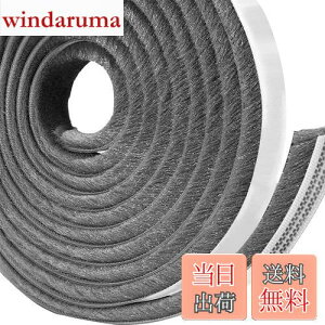 yzBingDi /֗p̌ԃe[v ܃wAe[v TCYF9mm*15mm F10m CubN/悯/ܕh~ Ԍ˗p//hAp/p/TbVp ԑ΍iOCj