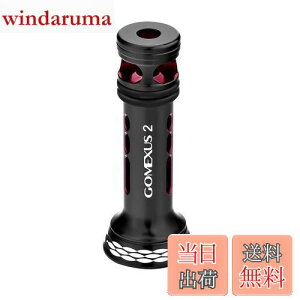 yzSNTX R2 pro [X^h 42mm XsjO[ یp _C(Daiwa) p l Ή tbN| oT[ A~ Kނ AWO GMO CgQ[ 