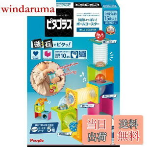 yzs[v s^SX(R) m炢ς!{[R[X^[ [1Δ]  Vׂ  Ђ߂ PGS-131-2023