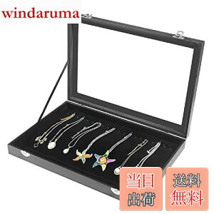 yzsiawadeky WG[{bNX 20{ e  PUU[ lbNXP[X Δ fBXvC RpNg  ۊ ANZT[P[X w OsAX lbNX y