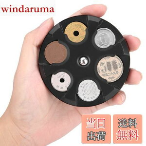 yzJOYTUTUS RCP[X RCz_[ Kz_[ 29e d ی^ ԗp  K gуRCz_[ 100~ 500~ lC ɂ XgX ֗ObY [ KP