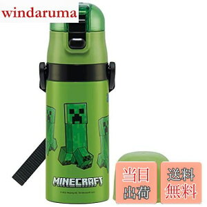 yzXP[^[(skater) qp XeX  2way  420ml Rbv 350ml }CNtg qɗDyʃ^Cv j̎q ۉEۗMinecraft eʃ^Cv waterbottle X|[c{