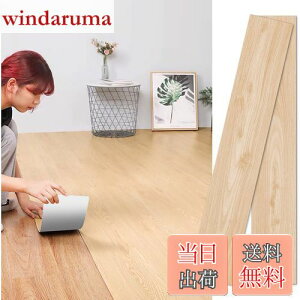 yztA^C u ؖ z 36 3 tA V[g  h t[O  CNV[g  X gCp diy  iԍ55j