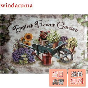 【送料無料】ガーデニング雑貨 アンティーク 園芸用品 アイアン プランタープレート ブリキ おしゃれ ガーデン 屋外 プレート ガーデニング用品 ガーデニング ボード アイアンプレート イ