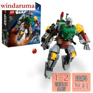 yzS(LEGO) X^[EEH[Y {oEtFbg(TM)̃JX[c 75369  ubN v[g F イ j̎q 6΂