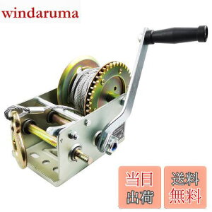 yzHFS(R) nhEC` 1134kg׏d 4.8mm*10m  ^ ׉ ړ 蓮EC` 芪 {[h g[[