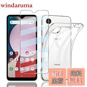 y1+1ZbgzΉ Galaxy A23 5G p KXtB+P[X Jo[ TPU y{Ɏqzdocomo SCG18 SC-56C KX یtB dx9H ώw z ͂ی \tȒP Galaxy A23 5G p P