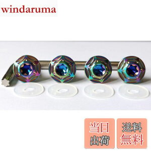 yzKuroobaa `^ ԗp io[v[g{g io[t[ `^ h h~lW M6 4{Zbg (F)