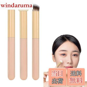 yznalaina CNuV RV[[uV 3_ σuV ϕM t@f[VuV _炩 `[NuV gѕ֗ SҌ