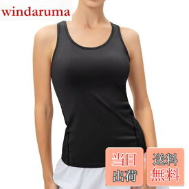 【送料無料】[Sillictor] スポーツインナー タンクトップ レディース ノースリーブ コンプレッション インナーシャツ キャミソール パワーストレッチ アンダーウェア [UVカット・冷感速乾] 2002blk-L
