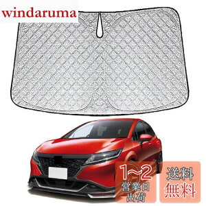 yzV^ Y m[g e-power E13 pTVF[h  tg 2020.12~s NISSAN Note e-power E13 tgKXp UVJbg 悯 Ԓ Ռ fM ܂ݎ Ym[g E13 ANZT