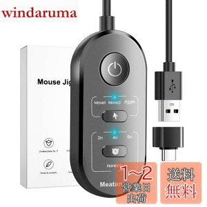 yzMeatanty 3 in 1 }EXWO[ USB }EX[o[ ^C}[t [hI{^ON/OFF{^^ mouse jiggler }EX   ̓}`[AhCoȂAvOA