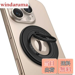 �y���������z�y2025�ō�����&MagRing Pro�z Andobil �X�}�z�����O Magsafe �}�O�Z�[�t �����O �����h�~ �o���J�[�����O �}�O�l�b�g�y���ʃ}�O�l�b�g�E�����́z �X�^���h�@�\&�ɂ܂Ȃ� �X�}�z �����O 