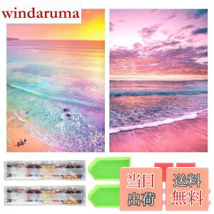 yzTRX _ChA[g Lbg _Ch̊G 2Zbg ꂢ Sʓ\t _ChA[g h DIY S l̎q |Lbg |pi Ƃ̕ǂ̑