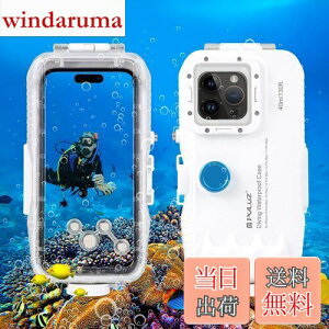 yzPULUZ iPhone 15 Pro Max 15 Plus 14 Plus & 14 / 13 / 12 / 11 Pro Maxp hP[X 40m EFCou_CrOP[X vtFbVihnEWOیJo[P[X T[tB V