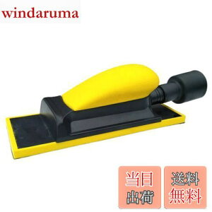 �y���������zGRmkt �p�e ���� �� �n���h �T���f�B���O �u���b�N �Ɩ��p �T���_�[ �T���h �y�[�p�[ �� �h�� �؍H ���� �C�� �C�� ���^ ��C �E�l �p��