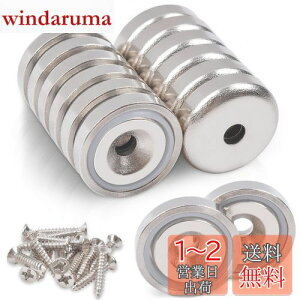 yzMAGXCENE 14Zbg ̓}Olbg a20mm ElWt lIW lIWE   }OlbgtbN Lb` DIY  O H q  Ǌ|p