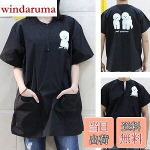 yzUmora  ybg et XbN ƕ Gv O[~O ƒ ѓdh~ h ybg  L ybgVbvp ybg wAJbg  |Pbg2tirVt[