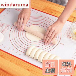 yzLIMNUO NbLO}bg VR}bg p}bg ك}bg ڐt 傫TCY HiVR[ ~ ٓ (bh, 30X40CM)