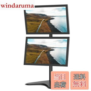 yzMETIYA j^[X^h ㉺2 A[ u^ fAfBXvC X^h 80cm  13-32C`Ή  ㉺EɊpx\ VESA 75x75 100x100 ω׏d8KGi1