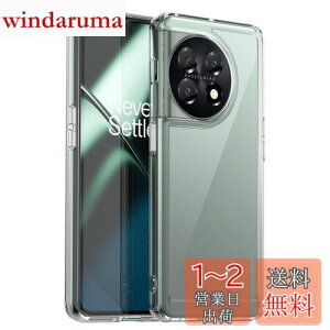 yzOnePlus 11 P[XwAFINERxV^ y ^ TPU+PC  Jo[ OnePlus 11 p ϏՌ Ռz wh~ C菝h~ Yی EȒPij