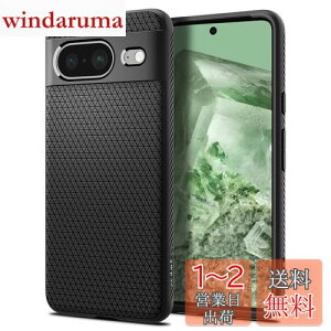 yzSpigen Google Pixel 8 P[X TPU \tgP[X ϏՌ ČRMILKi擾 Jی h~ Ռz Qi[d CX[d LbhEGA[ ACS06274 (}bgEubN)