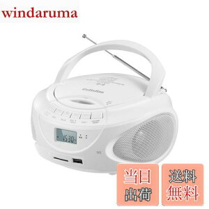 yzGelielim CDv[[|[^u FM/AMWI CDvC[ fAXs[J[ CD/SD/MP3/USB/AUXRZgt?dr쓮\ LCDtfBXvC3.5mmCzWbN Boombox y