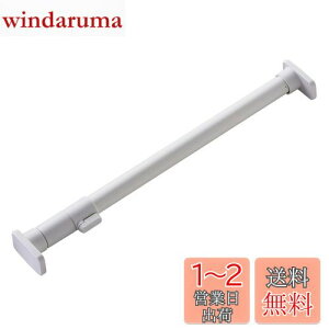 yzLH HEIAN SHINDO ς_S WbL̓^Cv }bgzCg 50~75cm ω׏d50~40kg pCva3cm RTJ-S