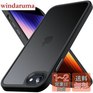 yzAnqrp iPhone SE p P[X 3/2 }bg iPhone SE2E8E7 ČRMILKi ϏՌ X}zP[X C菝h~ Xgbvz[t ACtHse 7 8 Jo[ 4.7 C`uubNv