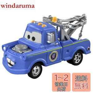 yz^Jg~[(TAKARA TOMY) fBYj[ J[Y g~J C-37 [^[ (vWfg^Cv) ~jJ[  3Έȏ