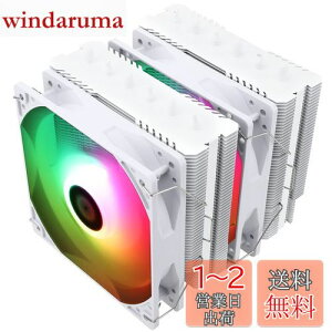 Thermalright Peerless Assassin 120 SE White ARGBzCgCPUGAN[[APA 120 SE White ARGBzCgA6{̃zbgpCvCPUq[gVNA_u120 mm TL-C 12CW-S PWMt@AA~jEq[gVNJo