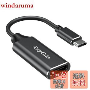 yzUSB C HDMI ϊA_v^[ RayCue ^Cv C HDMI ϊP[u 4K ^Cv C HDMI ϊRlN^[ Thunderbolt 3/4 foCX 2023ŐV MacBook Pro/Air, iPad Pro/Air, Samsung Galaxy S23/S9Ȃ, Surface Pro 9, XPS 1